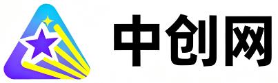 自贡中创网